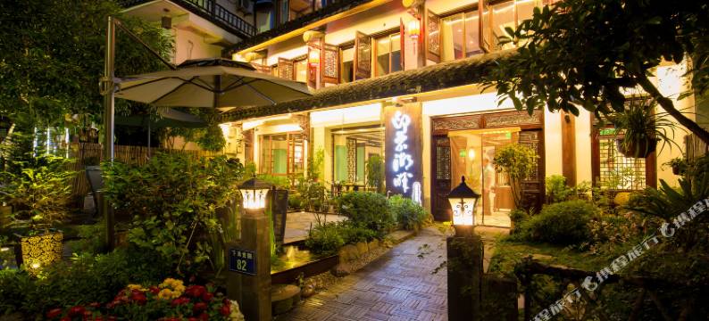 西湖印象小舍客栈图片