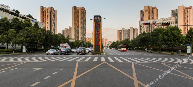 曼时光公寓(成都新会展店)图片