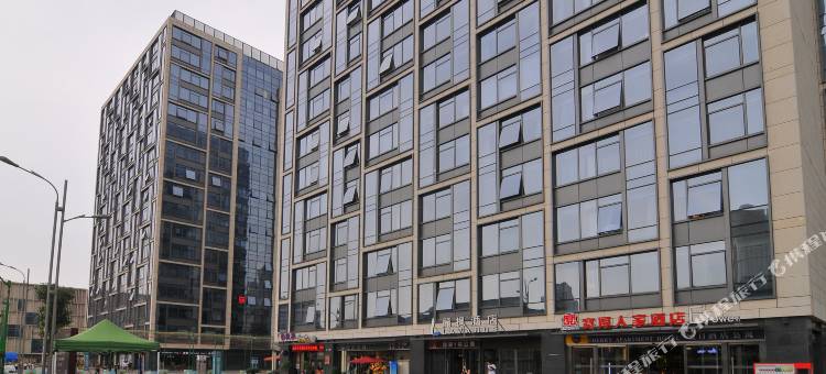 茂林酒店公寓(济南大明湖宽厚里店)图片