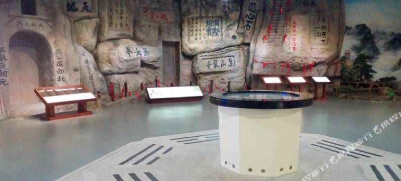 豪庆客栈(华山景区店)图片