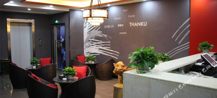 尚客优连锁酒店(重庆黔江新华东路店)图片