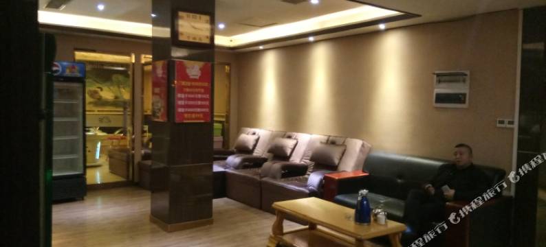 绥化兰西梦天湖酒店图片