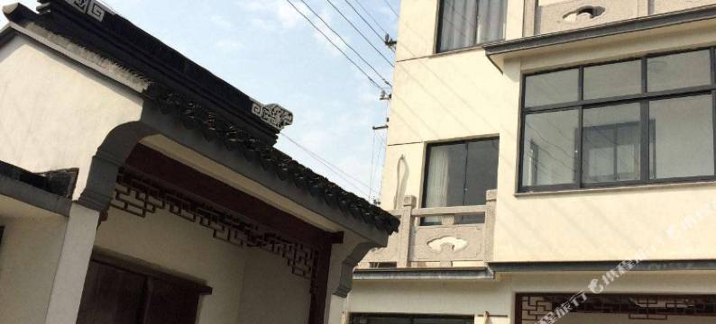 苏州溪相居客栈图片