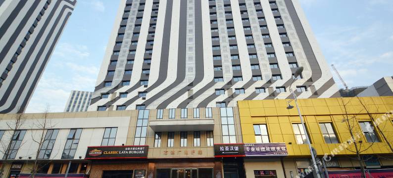 艾尚公寓(江宁万达广场东山地铁站店)图片