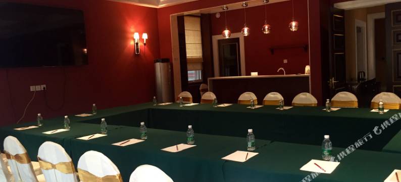 嵩明尘清邑美酒店图片