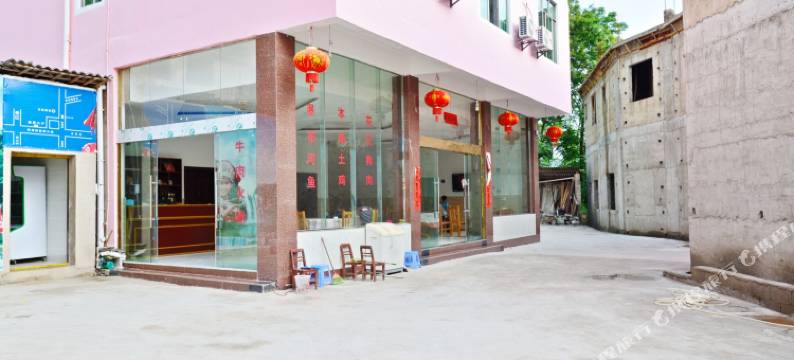 黄果树农家别苑酒店图片