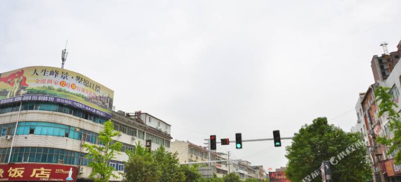 西平馨苑网络宾馆图片