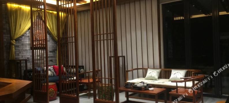 赤水有树酒店图片