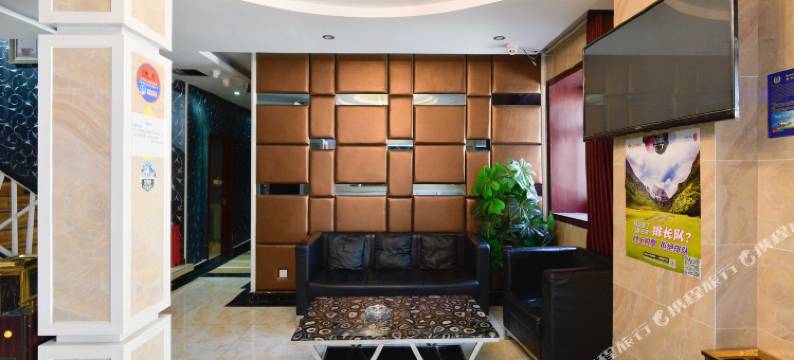 稻城亚丁香格丽主题酒店图片