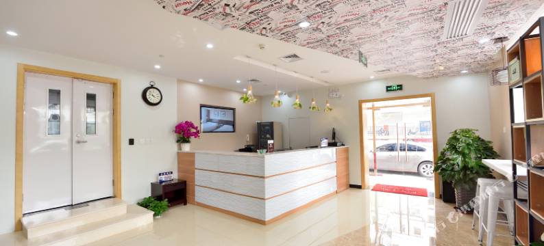 金泰之家(北京站店)图片