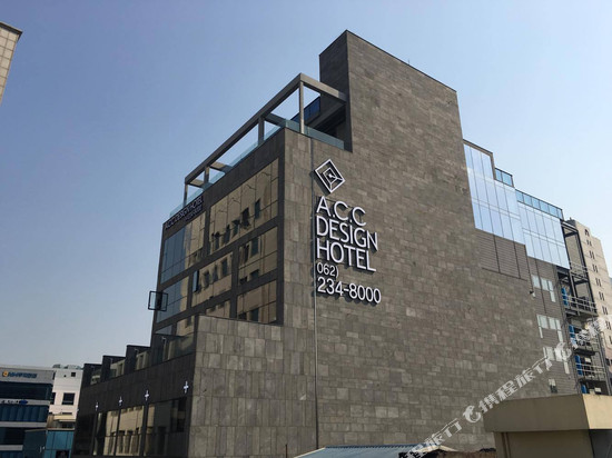 ACC设计酒店