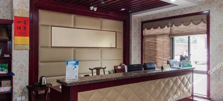 宜兴瑞轩福恽山庄图片