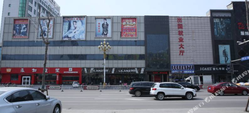 汶上佳驿酒店图片