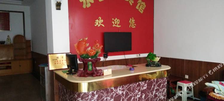 茶陵水云间宾馆图片