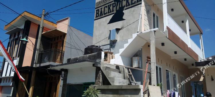 Sahabat Backpacker图片