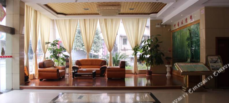 吉首竹园宾馆图片