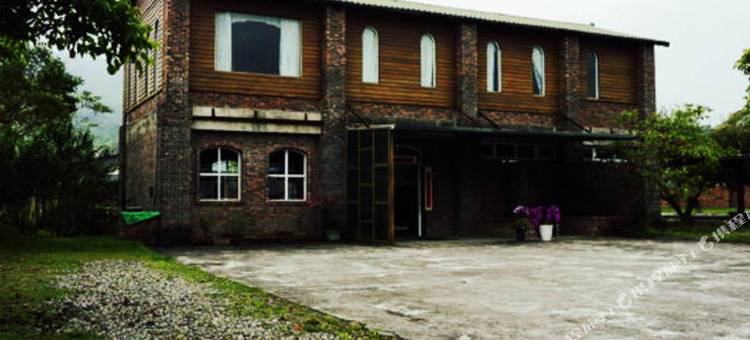 砖窑居民宿图片