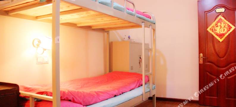 广元皇泽青年旅社图片