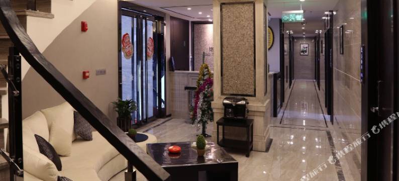 重庆候暮酒店图片