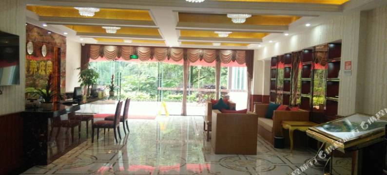 雅安万森康养庄园图片