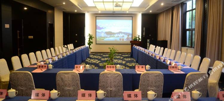 庐山醉石温泉度假酒店图片
