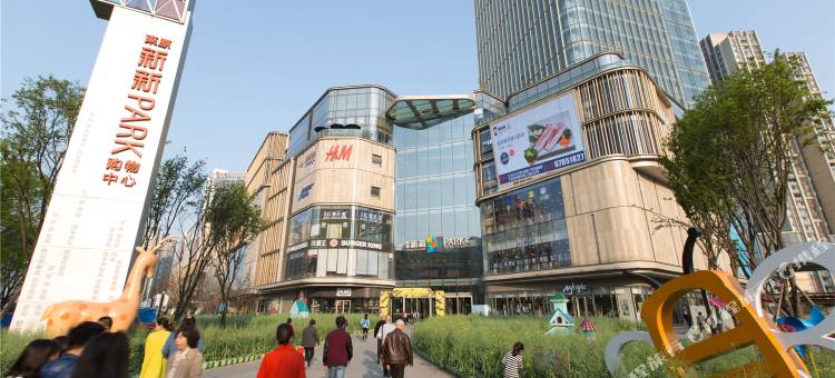 枫樾精品公寓(重庆大石坝轻轨站店)图片