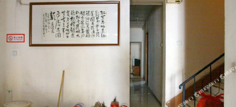 济南超凡宾馆图片