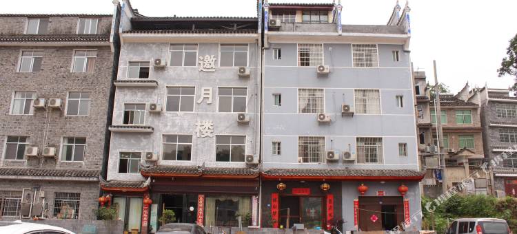 凤凰邀月楼宾馆图片