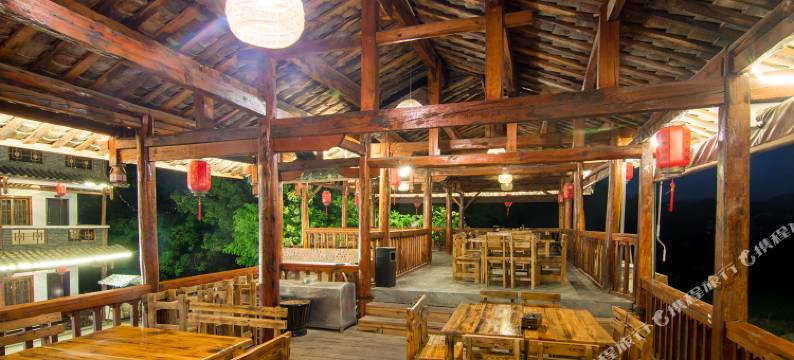 普者黑彝秀别苑图片