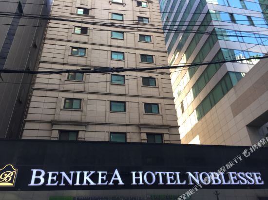 Benikea Gangnam Lesse Hotel 50 Off Booking Ctrip Benikea Gangnam Lesse Hotel