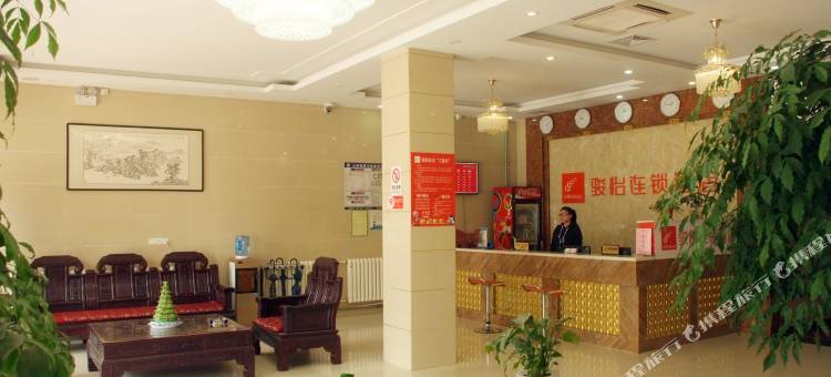 骏怡连锁酒店枣庄山亭区新源路店图片
