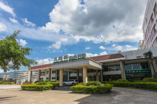 漳浦天鹅湖温泉宾馆预订价格,联系电话位置地址【携程酒店】