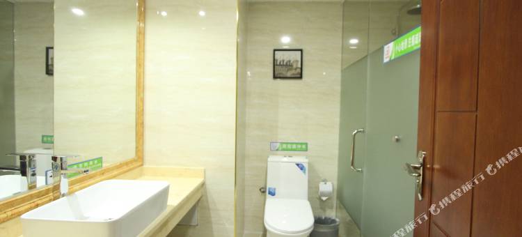 源泉商务酒店(佛山火车站店)图片