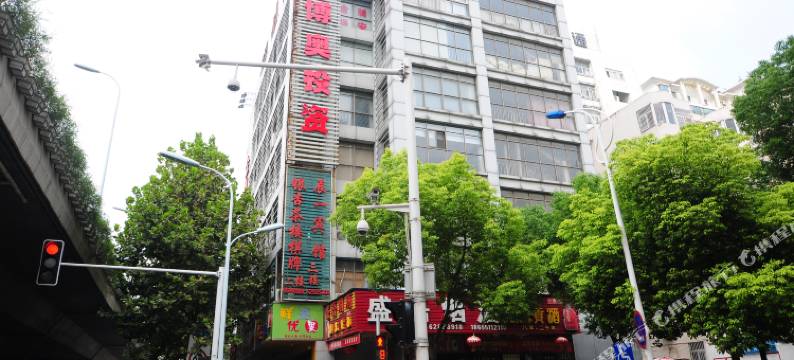 合肥辰一宾馆图片