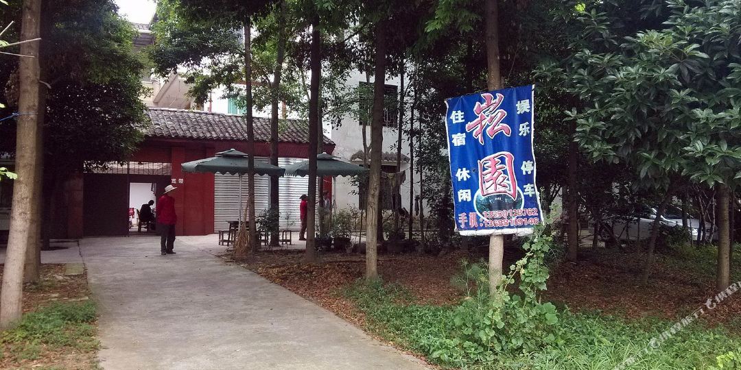 地址(位置,怎么去,怎么走):  都江堰青城山镇青城人家青霞路1号
