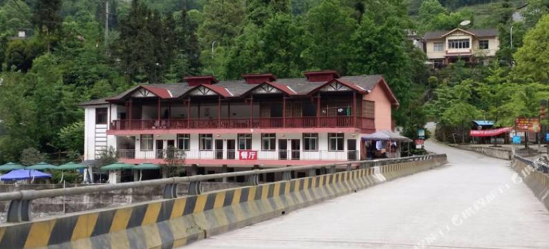 青城山庙坝山庄图片