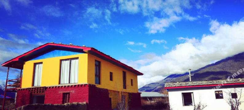 米林远方有个家精品客栈图片