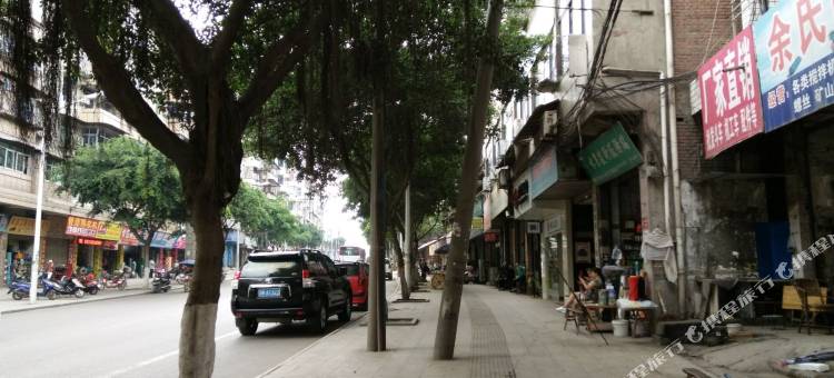 威远南成商务宾馆图片