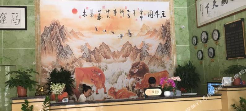 乐东利国双溪湖酒店图片