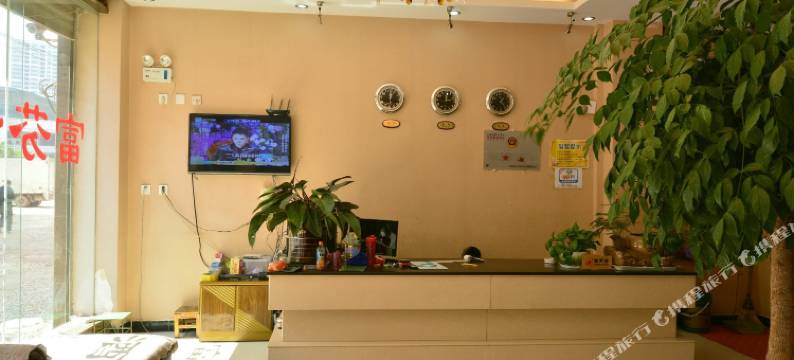 大理富芬酒店图片