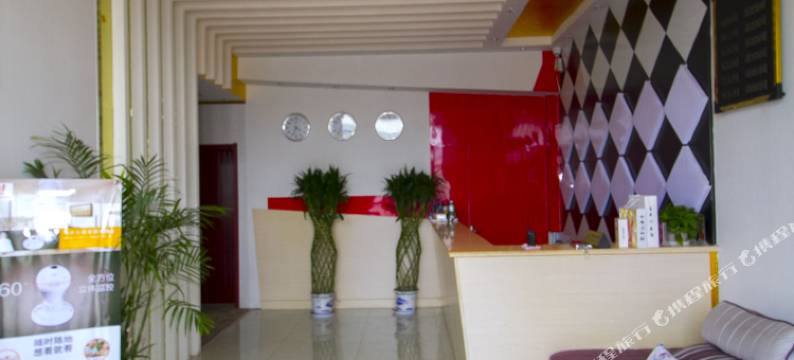 青州吉满驿商务快捷酒店图片