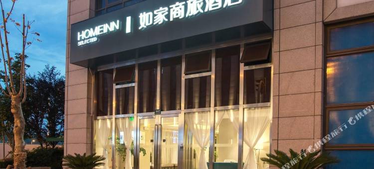 如家商旅酒店(上海临港海洋公园滴水湖店)图片