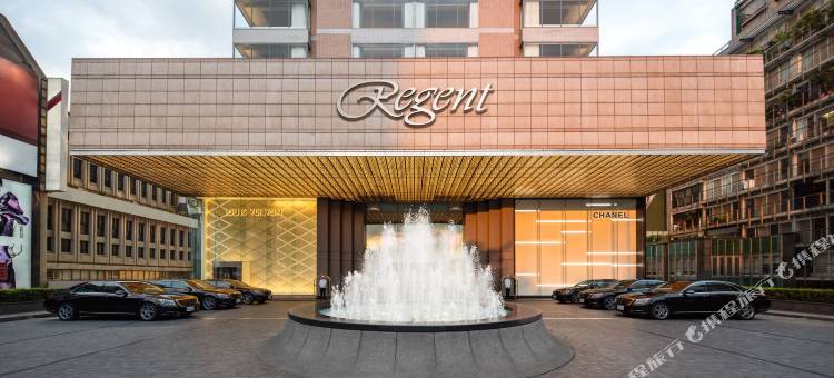 台北晶华酒店图片