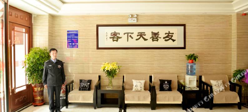 建安宾馆(武威八中九中店)图片