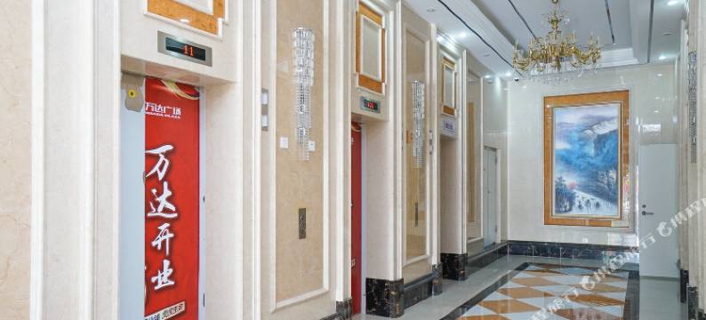 华宇公寓(东莞虎门万达广场店)图片