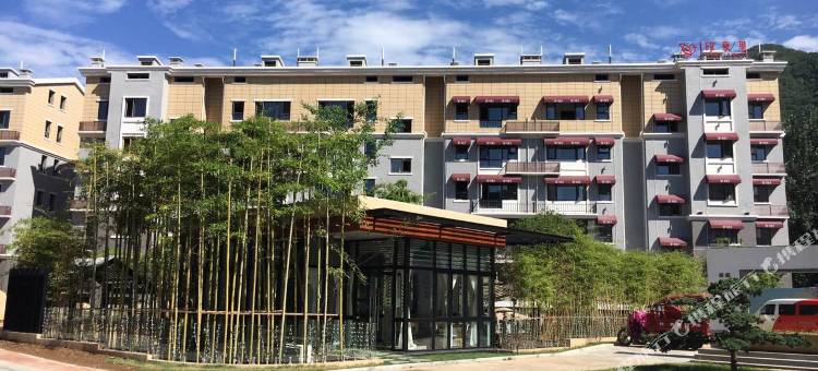 太白山印象里精品民宿图片