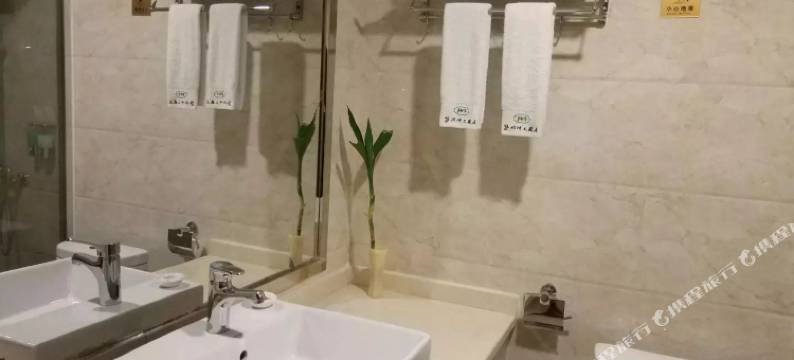 永顺猛洞河大酒店图片