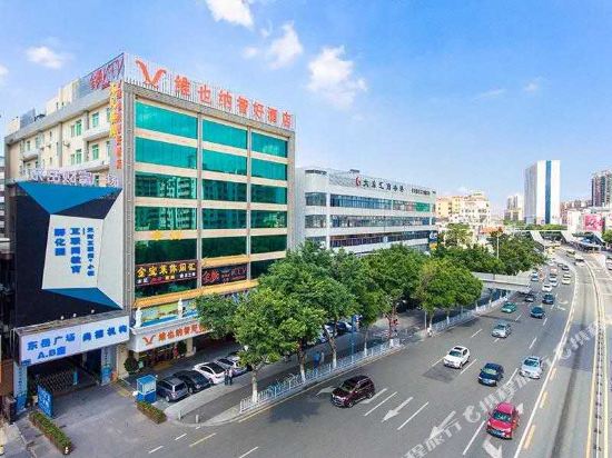 Guangzhou Vienna Hotels Tripcom - 