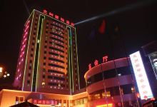 潢川光州国际酒店（县政府店）酒店图片