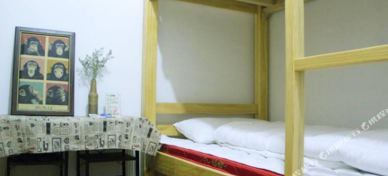 登封藏经阁青年客栈图片